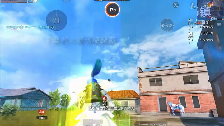 شحن كامل يمنحك الدليل مجانًا!