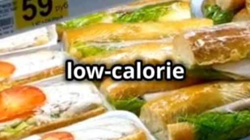 Subway Calories Made Easy