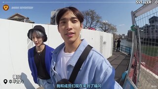 【SVT_ZER·0】[BÊN TRONG SEVENTEEN] Ký sự tận hưởng thời gian rảnh của SEVENTEEN, trạm Zero phụ đề tiến