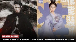 Drama Thriller Misteri Xu Kai Tayang | Dylan Wang dan Yukee Chen Bintangi Drama Forbidden Love 🎥