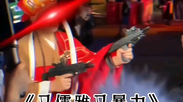 الأربعة الأكثر غرابة