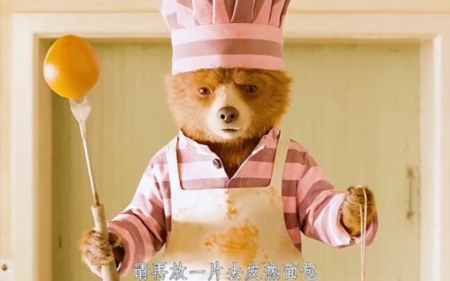 Even the worst person has a good side—listen to every voice around you!