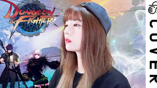Dungeon & Fighter OST - Wind Inside You┃คัฟเวอร์โดย Raon Lee