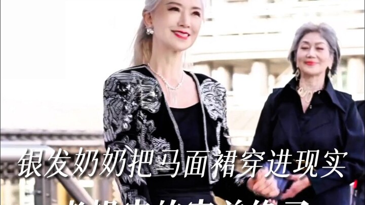 Khi bà cụ tóc bạc 70 tuổi diện váy Mã Diện ngoài đời, gu thẩm mỹ của tổ tiên thật đỉnh!