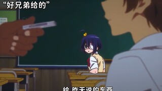 当女友发现你有新u盘