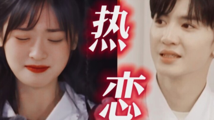 Bursting into tears!! Chen really loves her deeply, so his eyes involuntarily welled up when she cri