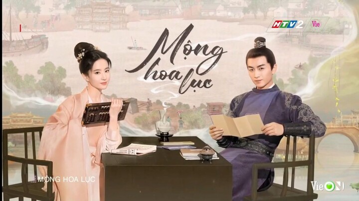 Mở đầu phim:Mộng Hoa Lục