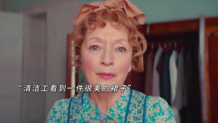 Bạn có thể vét sạch gia sản để mua một chiếc váy đầm danh giá, nhưng vẫn chẳng nhận được sự tôn trọn