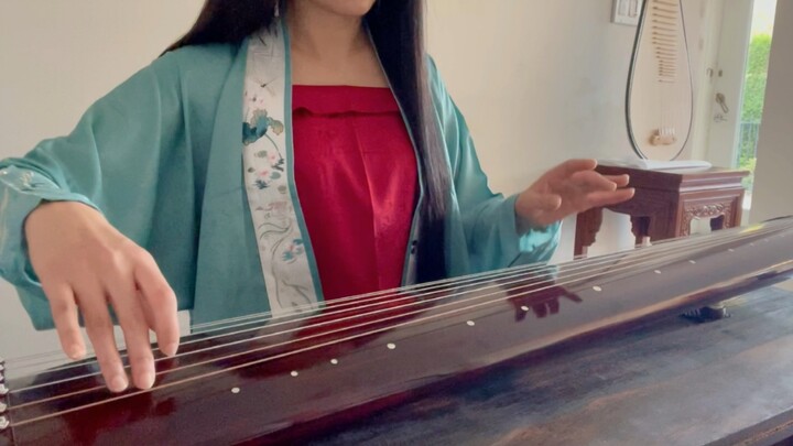 “เซียงเฟย้วี่” ฉบับตัดทอนสำหรับกู่ฉิน เมืองแวนคูเวอร์เข้าสู่ฤดูฝน บรรยากาศในห้องยิ่ง…