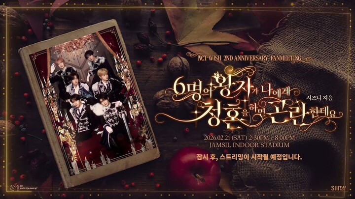NCT WISH - 2nd Anniversary Fanmeeting 'Evening' [2026.02.21]