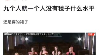 Xiao Ting doesn't have a blanket!