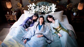 韩立不为人知的落云宗往事！