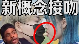 This is the most outrageous video you'll see this year.