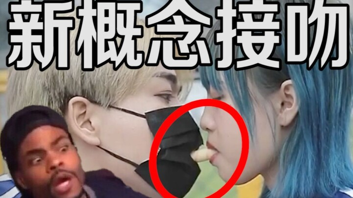นี่คือวิดีโอที่น่าเหลือเชื่อที่สุดที่คุณจะได้เห็นในปีนี้