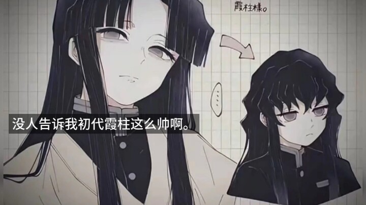 Music is basically shouting “Dad!” for me, lol.