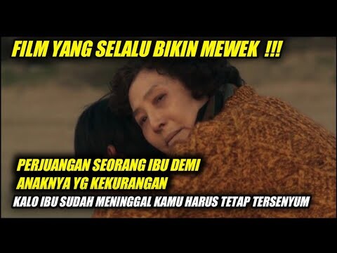 BIKIN MEWEK || PERJUANGAN SEORANG IBU DEMI ANAKNYA YANG KEKURANGAN || ALUR CERITA FILM