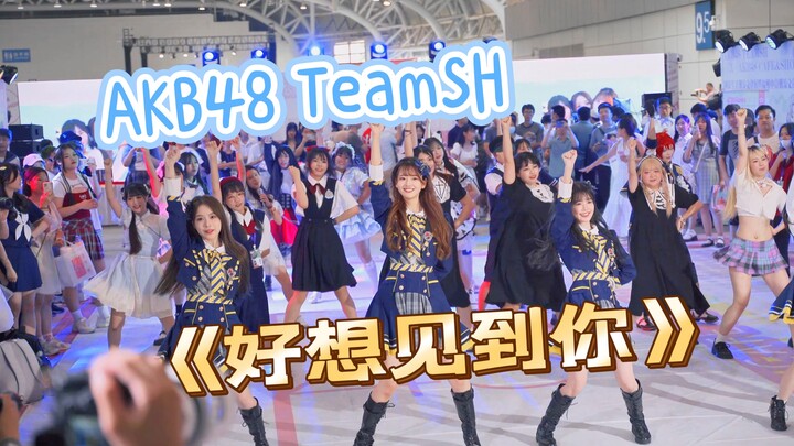 “她们好可爱，还没看完这段表演我已经被圈粉了”