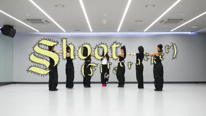 แชยอง "SHOOT (Firecracker)" เต้นในห้องฝึกซ้อม (เวอร์ชันแก้ไข)
