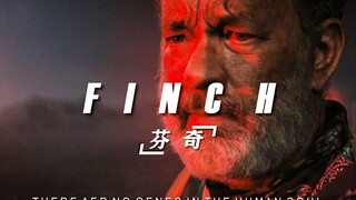 “血肉苦弱，机械飞升”