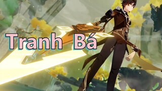 Tranh Bá
