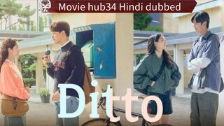 Romantic Korean movie Hindi dubbed 2024