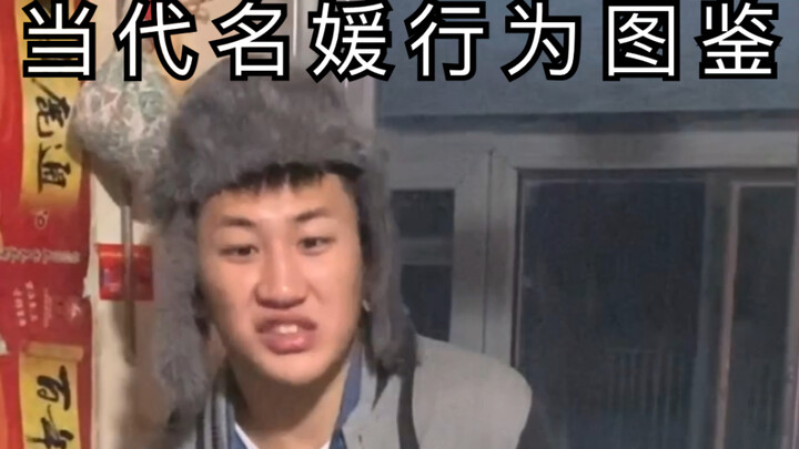 “花自己的q更加心安理得！”