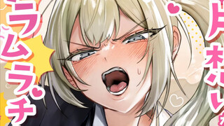 非酋男主遇上抢怪圣女？！我说一起冒险，你为什么脸红啊！！！