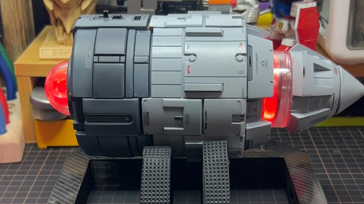 Halloween's Soul, Mr. Li Gundam Solar Furnace 1-20 He is here