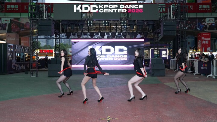 【Roadshow】Girl's Day - Antusiasme [Tarian Acak KDC]