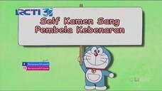 doraemon self kamen sang pembela kebenaran