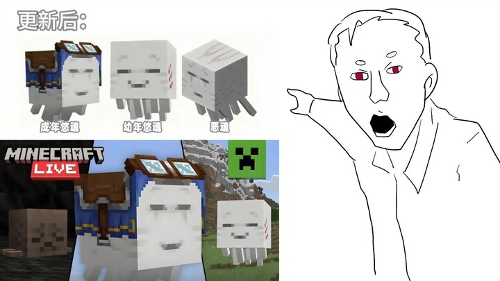 As long as you wait long enough, even a bad soul chef can get a good meal.