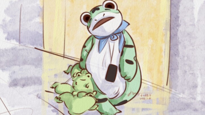 Froggy: I really want to slack off.