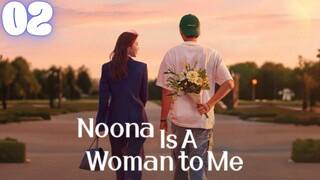 🇰🇷Episode 02 l The First Date l 누난 내게 여자야(2025) l🇰🇷Romance,Life