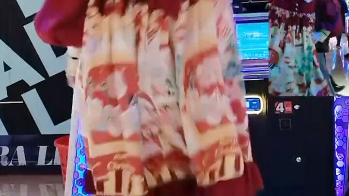 Dance Machine [roly poly]