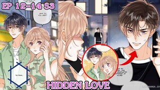 [อ่านมังงะ] HIDDEN LOVE EP 12 - 14  SS3