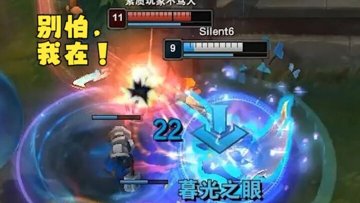 «Pemain A D Mengurangi Kecepatan»