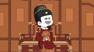 ตอนที่ 27: ทูตทิเบต