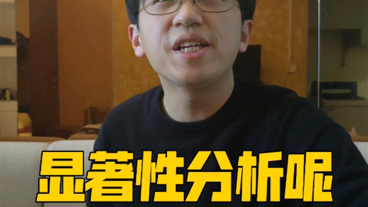 How many steps are there in total to create a figure?