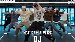[المحطة الأولى لفرقة NCT الصينية] تدريب رقصة "DJ" لفرقة NCT 127