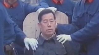 Real footage of the county party secretary being executed for corruption in 1983