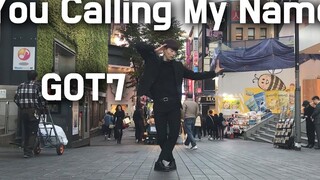 【GDM舞团】GOT7 - You Calling My Name【完整翻跳】