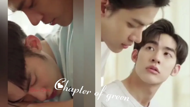 Thai BL ฉันรู้สึกปลอดภัย Chapter of Green