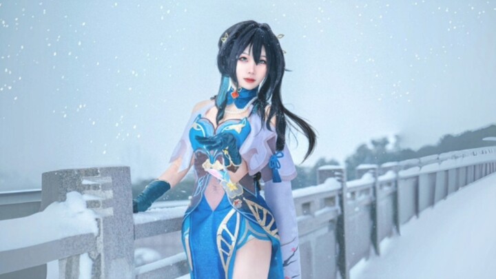 A Little Shock for Southern Cosplayers