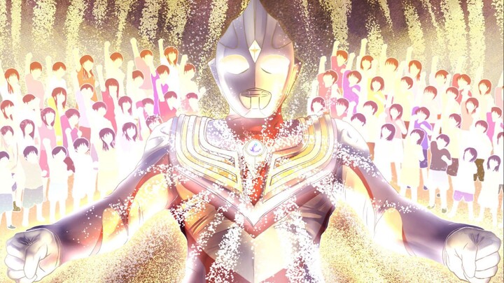 Extreme oppression! Turning the impossible into the possible, this is the charm of Ultraman! !