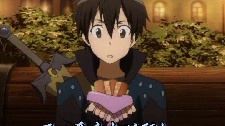 [ Sword Art Online ] Kirito's Melaleuca routine, it's time to come. Your routine is the longest road I have traveled