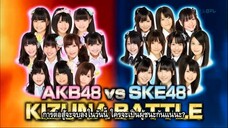 AKBINGO! EP 162 AKB48 vs SKE48 ศึกดวลสายสัมพันธ์ (ตอนจบ) Sub Thai