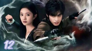 The Seven Relics of ill Omen EP 12 SUB INDO