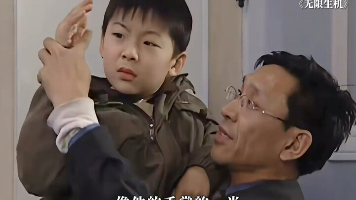 Semoga kamu selalu mempertahankan sifat polosmu #KehidupanTakTerbatas    #DramaKlasikMenarik