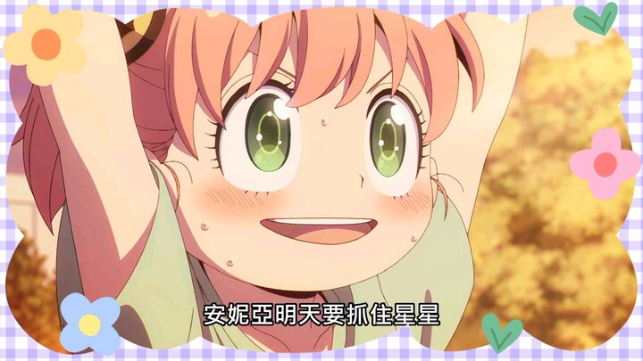 you are so beatifull