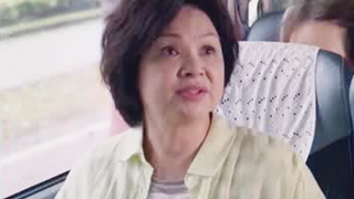 It was a belated cry for help, "Please call me Miss Chen"